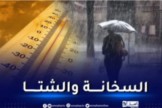 استمرار موجة الحر والأمطار الرعدية غدا الخميس
