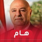 اطلاق 21 طلقة مدفعية ترحيبا بضيف الجزائر