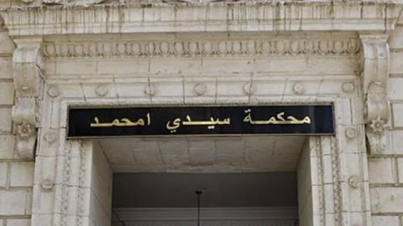 الإطاحة بعصابة عرّضت حياة قاصر للخطر عن طريق الهجرة غير الشرعية