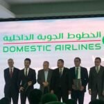 الإطلاق الرسمي لشركة الخطوط الجوية الداخلية والتوقيع على اتفاقية لاقتناء 16 طائرة جديدة