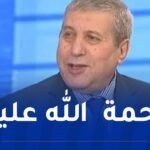 الإعلامي القدير علي ذراع في ذمة الله
