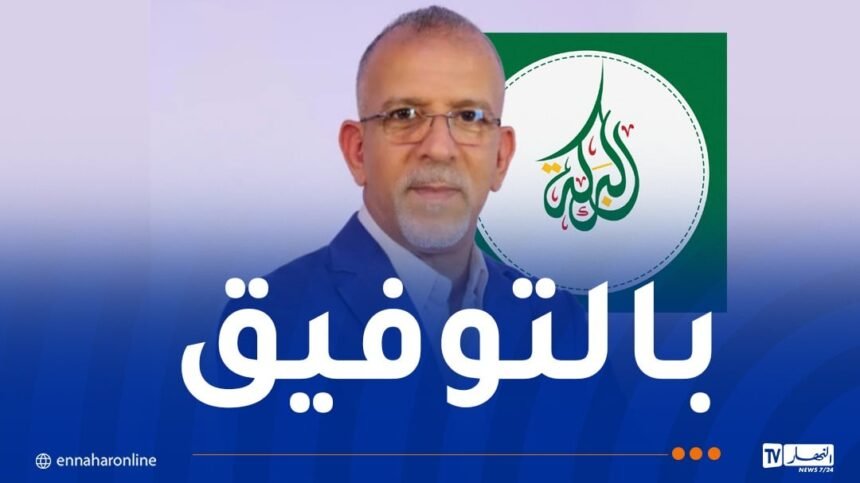 الإعلامي حفيظ دراجي سفيرا لجمعية “البركة”