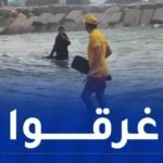 البحث عن غريقين في البحر بسكيكدة