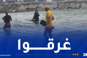 البحث عن غريقين في البحر بسكيكدة