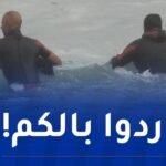 البحث عن غريقين في البحر بمستغانم ووهران