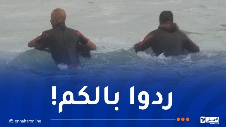 البحث عن غريقين في البحر بمستغانم ووهران
