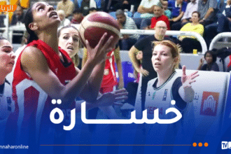 البطولة العربية لكرة السلة للسيدات: الجزائر تفتح المنافسة بهزيمة أمام مصر