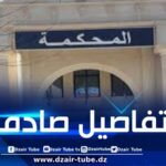 التحقيق لا يزال متواصلا…  الحبس المؤقت لمتورطَين في جريمة “قتل” ستة أشخاص من عائلة واحدة بتلمسان