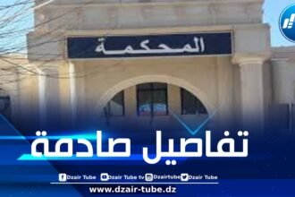 التحقيق لا يزال متواصلا…  الحبس المؤقت لمتورطَين في جريمة “قتل” ستة أشخاص من عائلة واحدة بتلمسان