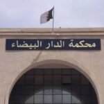 التماس عقوبة 10 سنوات حبسا نافذا للمتهمين بالدعوة إلى إضراب عمال البريد