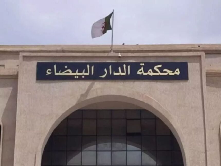 التماس عقوبة 10 سنوات حبسا نافذا للمتهمين بالدعوة إلى إضراب عمال البريد