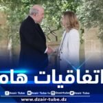 التوقيع على اتفاقيات شراكة هامة بين الجزائر وإيطاليا