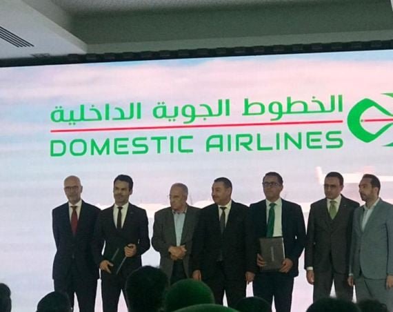 التوقيع على اتفاقية مع شركة ATR لاقتناء 16 طائرة جديدة
