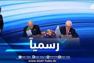 التوقيع على مراسم انضمام الجزائر لمعاهدة الصداقة والتعاون في جنوب شرق آسيا