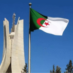 الجزائر بأقلام أبنائها الأبرار ومشاهير العالم