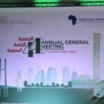 الجزائر تختتم أشغال الدورة 44 للجمعية العامة لبنك التنمية “شلتر-إفريقيا” وتستلم رئاستها رسميًا