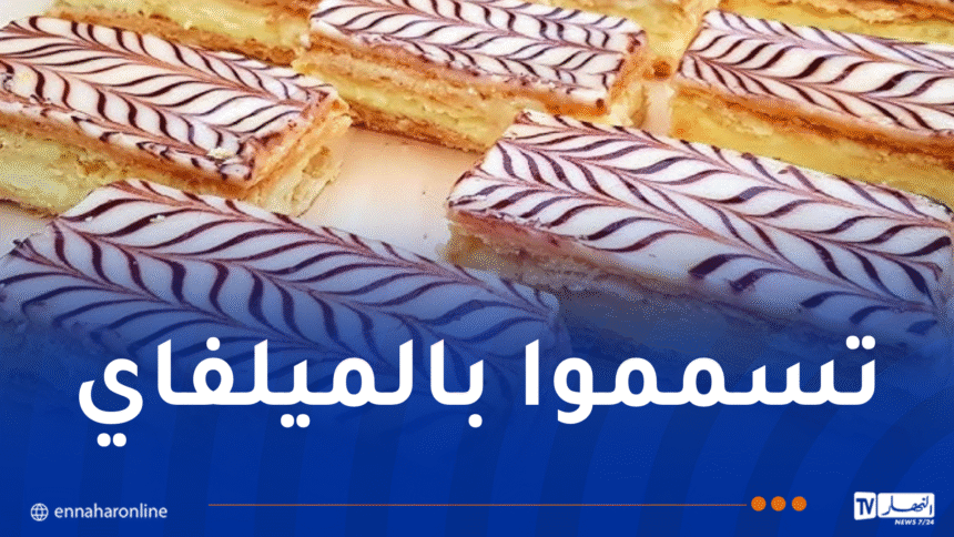 الجلفة: إصابة 178 شخصا بتسمّم غذائي!