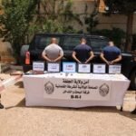 الجلفة: توقيف 3 أشخاص مسبوقين قضائيا يروّجون المخدرات والمؤثرات العقلية