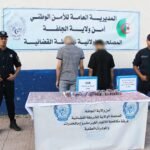 الجلفة: توقيف شابين وضبط أزيد من 4 آلاف قرص مهلوس