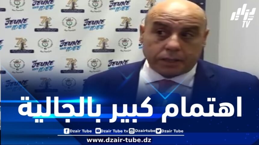 الحكومة وعلى رأسها رئيس الجمهورية يهتمون بقوة بالجالية الوطنية .. هذا ما قاله المستثمر يكار لدزاير توب