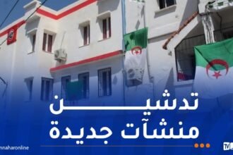 الحماية المدنية تتعزز بهياكل جديدة في هذه الولايات