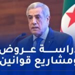 الدخول الجامعي وظروف حركة التنقل الجوي والبحري.. العرباوي يترأس اجتماعًا للحكومة