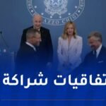 الرئيس تبون يشرف على مراسم التوقيع على اتفاقيات شراكة بين الجزائر وإيطاليا