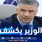 الرد على مكتتبي عدل 03… الوزير يكشف