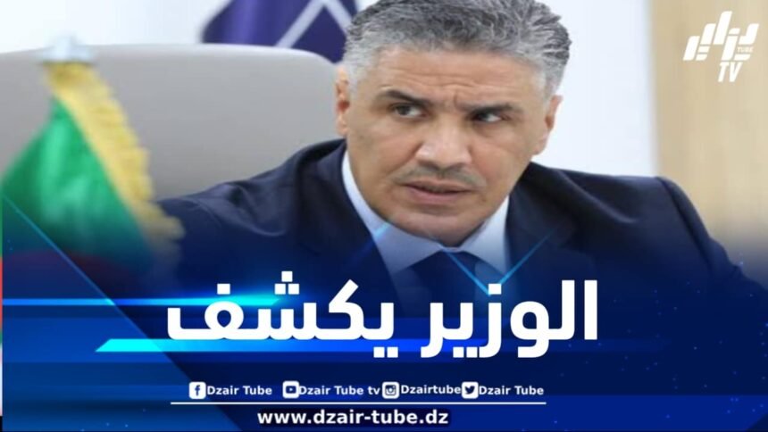 الرد على مكتتبي عدل 03… الوزير يكشف