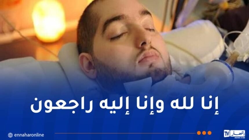 السعودية.. وفاة الأمير النائم بعد غيبوبة دامت 20 عاماً