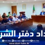 الشروع في إعداد دفتر الشروط الخاص بالصناعة الكهرومنزلية والإلكترونية