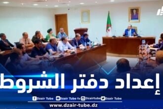 الشروع في إعداد دفتر الشروط الخاص بالصناعة الكهرومنزلية والإلكترونية
