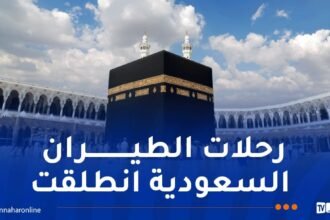 العمرة بـ19 مليون سنتيم.. والإقبال ضعيف