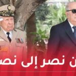 الفريق أول شنقريحة يشكر الرئيس تبون بهذه الكلمات
