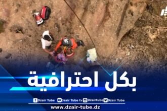 القوات البحرية تجلي أب وابنتيه كانوا عالقين في البحر شمال شرق ميناء تيبازة