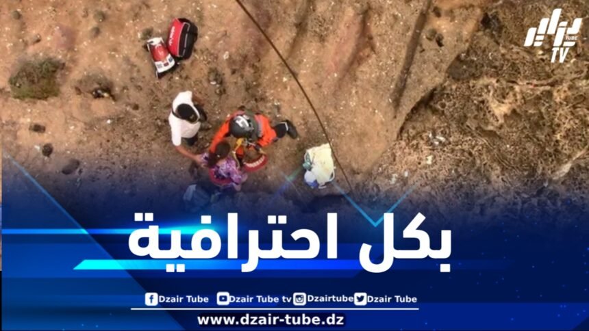 القوات البحرية تجلي أب وابنتيه كانوا عالقين في البحر شمال شرق ميناء تيبازة
