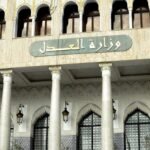 الكترونيا..تمكين “زماقرة” من استخراج شهادة الجنسية الجزائرية