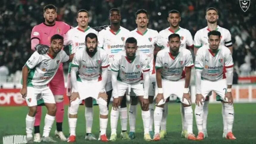 الكشف عن موعد تسليم درع البطولة لمولودية الجزائر