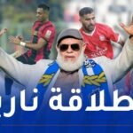“الكناري” يصطدم بـ “سوسطارة” و”السياربي”يضرب موعدا لـ “العميد” ونكهة جديدة بعنوان “كلاسيكو الجنوب”