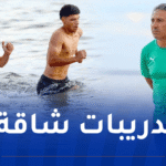 الكوكي يخضع الجزائريين طمين ودغموم لتدريبات شاقة في المصري البورسعيدي