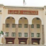 المجلس الأعلى للقضاء يقبل 80 طعنا من تظلمات القضاة ضمن الحركة القضائية