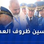 المدير العام لأمن الوطني يدشن هياكل شرطية جديدة ببشار