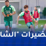 المنتخب المحلي يرفع النسق والتحضيرات تدخل مرحلة الجدية قبل “الشان”