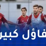 المنتخب المحلي يغادر هذا الجمعة للمشاركة في “الشان”