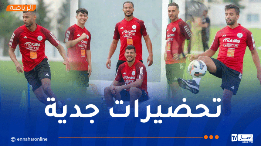 المنتخب الوطني المحلي يواصل التحضيرات لـ”الشان”
