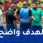 المنتخب الوطني للريغبي يختتم تحضيراته لملاقاة ناميبيا في نصف نهائي كأس إفريقيا