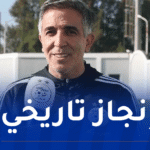 المنتخب الوطني للسيدات يحقق إنجازًا تاريخيًا بالتأهل إلى ربع نهائي كأس افريقيا