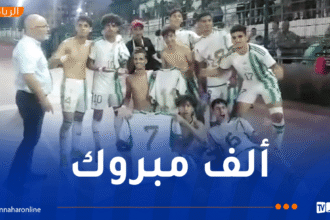 المنتخب الوطني يتفوق على بنين بركلات الترجيح ضمن الألعاب الإفريقية المدرسية