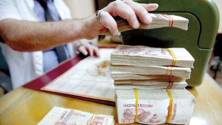 المنحة المدرسية..تعليمات وزارية هامة