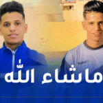 الوادي.. بكاء الوالدين زلزلني.. لزهر قصة تلميذ حول الاخفاق الى نجاح